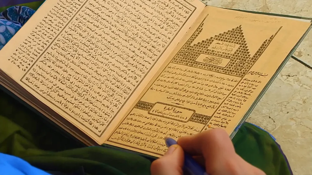 Kitab Kuning
